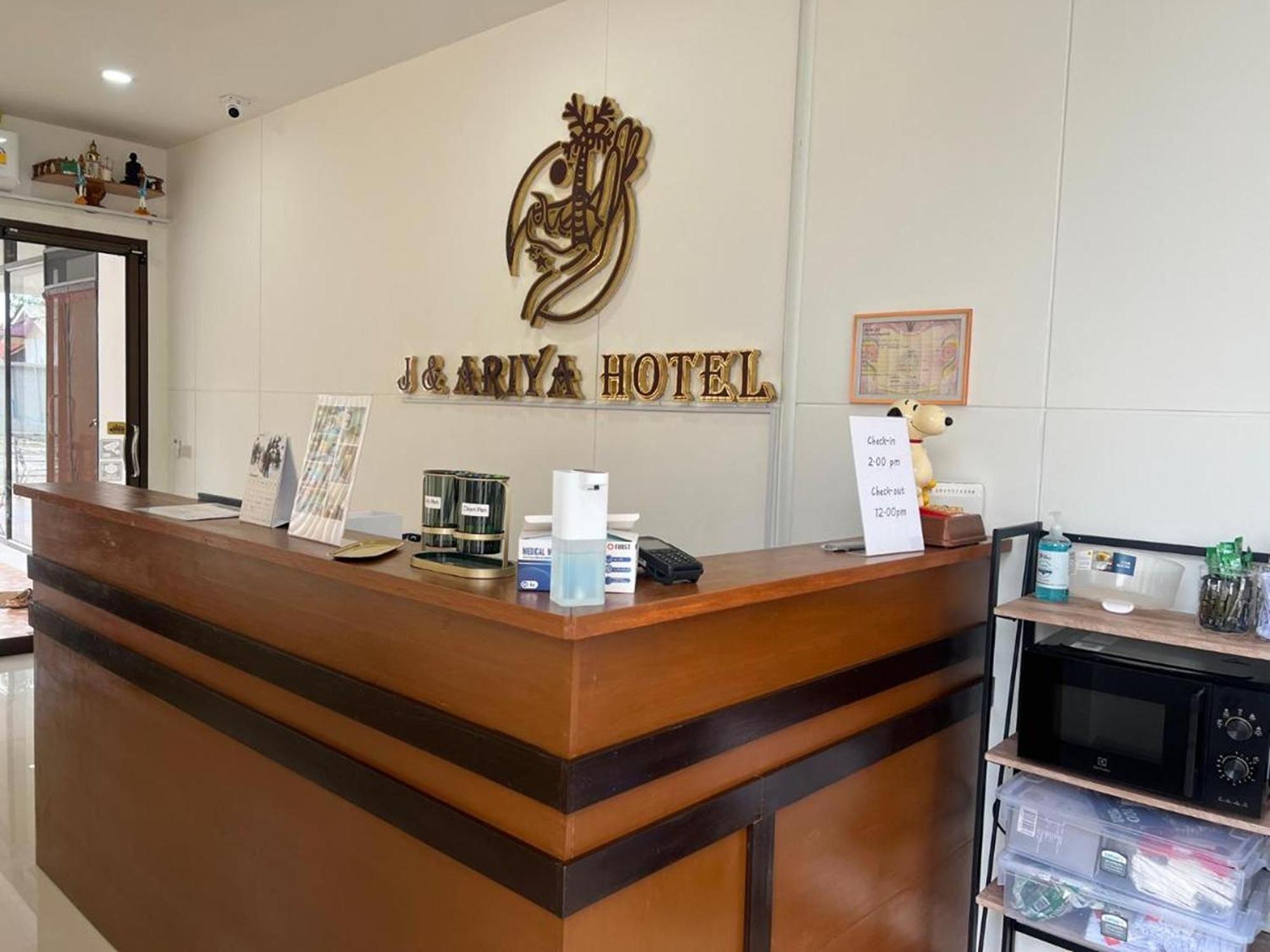 J & Ariya Hotel Near Samui Airport And Koh Phangan Pier Bophut Buitenkant foto